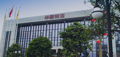 安博电竞·(中国区)有限公司官网