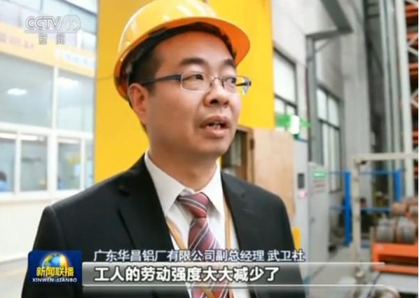 安博电竞·(中国区)有限公司官网