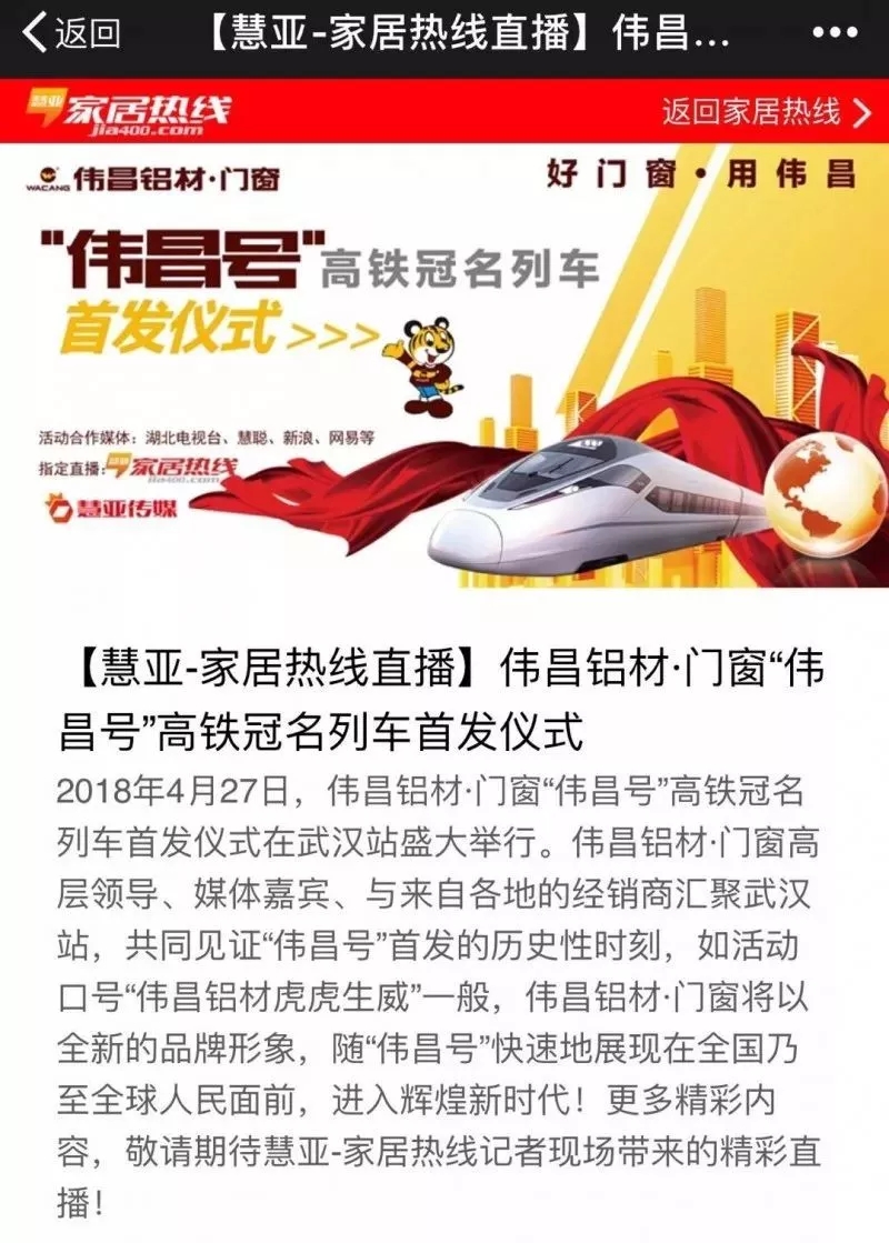 安博电竞·(中国区)有限公司官网