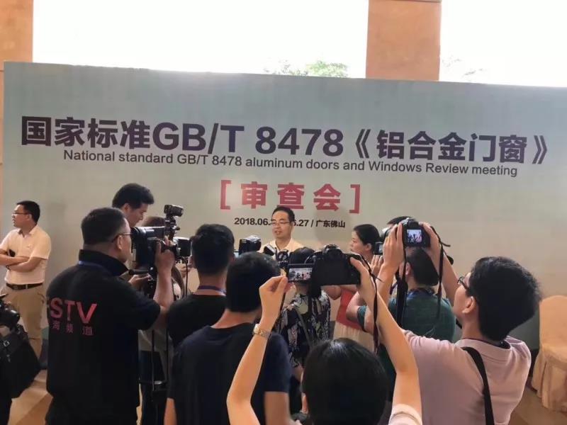 安博电竞·(中国区)有限公司官网