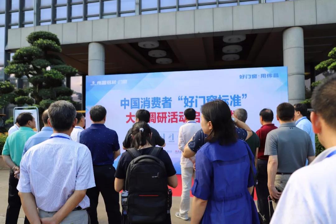 安博电竞·(中国区)有限公司官网