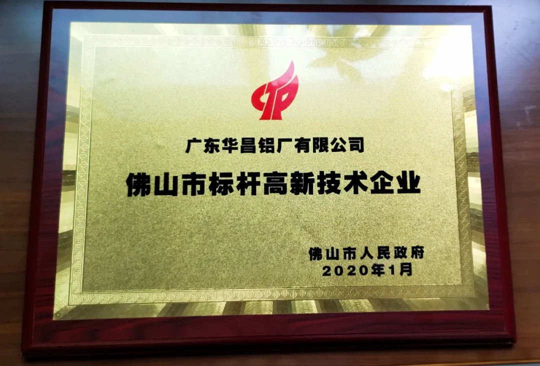安博电竞·(中国区)有限公司官网